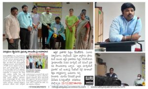 Read more about the article Knowledge sharing and awareness session on Aquaculture